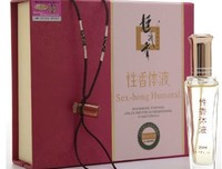 你迷恋的少女体香，只值二十块钱