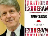 十六岁到美国读后感10篇