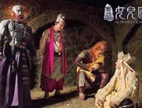 若有来生不负如来不负卿