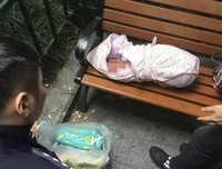 “生了女儿就丢掉！”