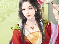 最经典的《美人宜修》小说书摘