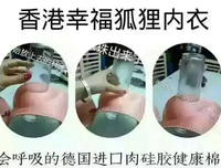 幸福是什么颜色的?