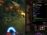 毕竟不是仙