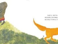 《口渴之前先挖井》读后感10篇
