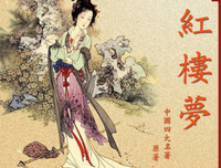 《 完美 無缺的名偵探》读后感精选10篇