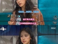 “怕他出轨吗？”“怕自己出轨。”