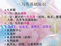 滴答不滴答读后感10篇