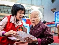 云游未满，微笑向前读后感精选10篇