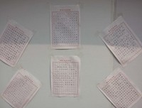 乐生的语句摘抄_关于乐生的语句