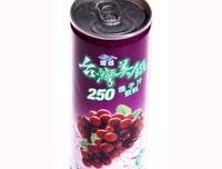 葡萄树上的蓝月亮