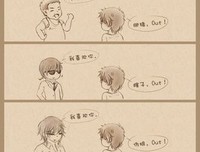 北城以北读后感精选10篇