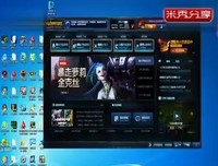 基本上无害读后感精选10篇