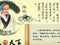 異人們的館经典读后感10篇