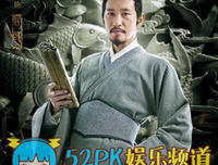 《先见之明 第一季》影评10篇