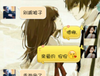 没你 我已 习惯 