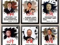 最全的宋浩浩的名言名句