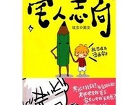 最全的琉玄名言名句