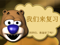 风声鹤唳的名句_关于风声鹤唳的名句