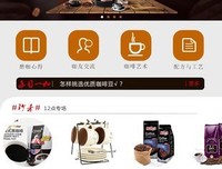 关于马尔科姆·格拉的语句
