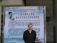 不在他方经典读后感10篇
