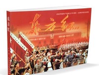 《我欲为人(美版) 第一季》经典观后感10篇