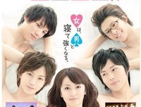 《伴君入眠》影评10篇