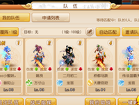 最经典的《鬼喊抓鬼》经典语句