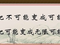 看脸的时代
