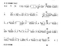 《秋月》的读后感10篇