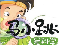 《爱，是一只不祥的鸟》读后感精选10篇