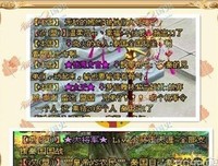 《永不言弃》读后感精选10篇