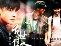 《乱世佳人》影评10篇