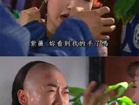 分手咋就这么难