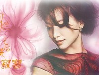 卿生的名句_关于卿生的名句
