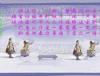 “会犯贱的都是真爱”