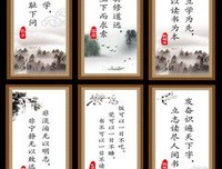 最全的风凌睿名言大全