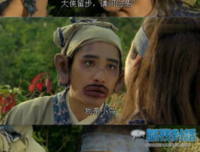 最经典的小贱15句经典名言