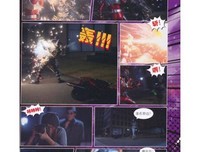 《史楚锡流浪记》观后感10篇