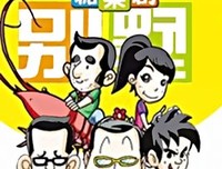 《昭雪 第四季》经典影评集