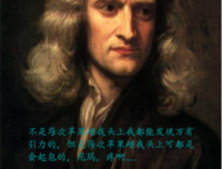 关于包放的格言