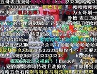 《了不起的挑战》经典影评10篇