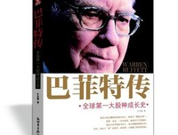 打开Mac新世界2.0经典读后感10篇