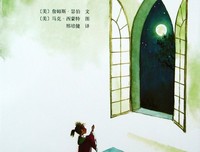 喵2：纽约故事读后感10篇
