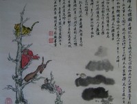良禽择木格言警句