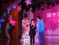 饶雪漫名言大全