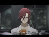 《空之境界》经典的句子