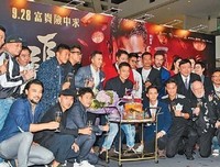 父亲的脚