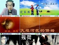 【合诵】岁 月 ……