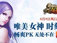 《战·无双》影评10篇