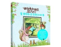 《台风》好看吗？经典影评10篇